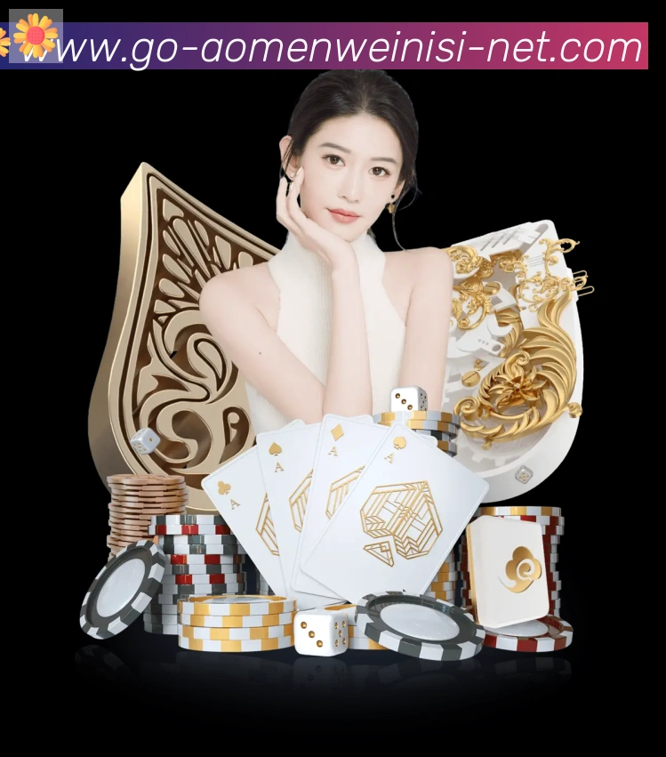 数据防护可视化